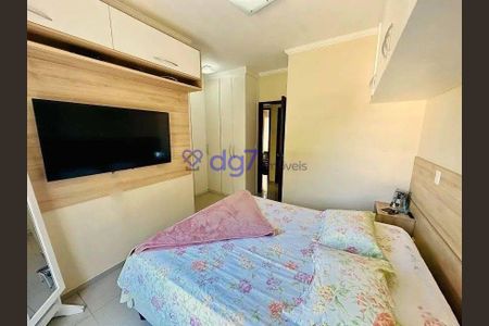 7_photo/94cf00a6a9.990a86a0322ea31c-ATLAS-17c89724-7a75-46c0-8365-0b6be5bf0368.jpg de casa à venda com 3 quartos, 150m² em Caiapia, Cotia