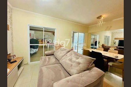 4_photo/94cf00a6a9.990a86a0322ea31c-ATLAS-55a24932-2974-40b4-b4db-ae6be529319b.jpg de casa à venda com 3 quartos, 150m² em Caiapia, Cotia