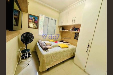 10_photo/94cf00a6a9.990a86a0322ea31c-ATLAS-a34dae3f-bcf3-4358-a0e5-4f3fd6d35d73.jpg de casa à venda com 3 quartos, 150m² em Caiapia, Cotia