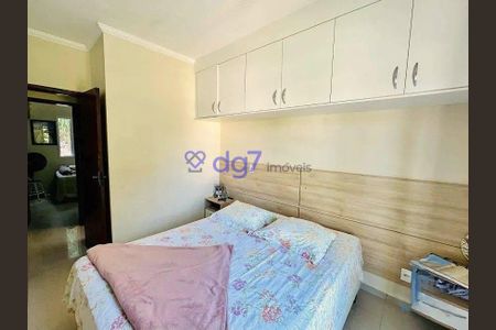 8_photo/94cf00a6a9.990a86a0322ea31c-ATLAS-cbf0bd50-44c0-4a7d-b716-0e0545fb7501.jpg de casa à venda com 3 quartos, 150m² em Caiapia, Cotia