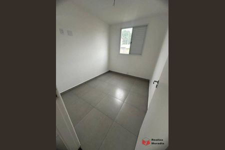 6_photo/94cf00a8a9.6f56291ec90b7fc4-ATLAS-31eae593-60a1-41cb-bd98-f24e758c18ac.jpg de apartamento à venda com 2 quartos, 50m² em Barro Branco, São Paulo