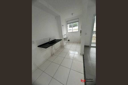 7_photo/94cf00a8a9.6f56291ec90b7fc4-ATLAS-971e8a07-6872-4084-ad54-e4ea1f8df79b.jpg de apartamento à venda com 2 quartos, 50m² em Barro Branco, São Paulo