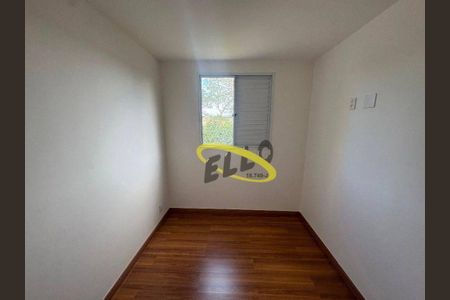 12_photo/94cf00a8a9.769e22b62bd361c0-ATLAS-0086fa58-4e16-47b5-98f8-cf4d61ba3266.jpg de apartamento para alugar com 2 quartos, 47m² em Barro Branco, São Paulo