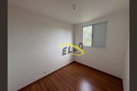 4_photo/94cf00a8a9.769e22b62bd361c0-ATLAS-00d01d6d-1fd6-4d78-b032-da864c74b23b.jpg de apartamento para alugar com 2 quartos, 47m² em Barro Branco, São Paulo