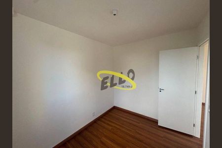 10_photo/94cf00a8a9.769e22b62bd361c0-ATLAS-05562242-a2fa-4972-bafb-d4d04c00fc5e.jpg de apartamento para alugar com 2 quartos, 47m² em Barro Branco, São Paulo