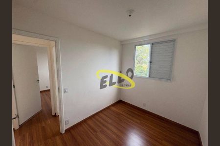 8_photo/94cf00a8a9.769e22b62bd361c0-ATLAS-1de7612f-05de-4af0-811f-5820e76ddac9.jpg de apartamento para alugar com 2 quartos, 47m² em Barro Branco, São Paulo