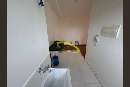 9_photo/94cf00a8a9.769e22b62bd361c0-ATLAS-33993ca5-8b49-4cd0-b9b1-80c1ff360a99.jpg de apartamento para alugar com 2 quartos, 47m² em Barro Branco, São Paulo