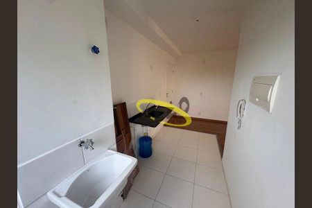 6_photo/94cf00a8a9.769e22b62bd361c0-ATLAS-33be5d9b-0ec1-4612-b13d-48a37c85e8ee.jpg de apartamento para alugar com 2 quartos, 47m² em Barro Branco, São Paulo