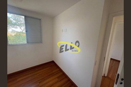 1_photo/94cf00a8a9.769e22b62bd361c0-ATLAS-4b950f35-9bd6-4c19-b63f-2e47d302679a.jpg de apartamento para alugar com 2 quartos, 47m² em Barro Branco, São Paulo