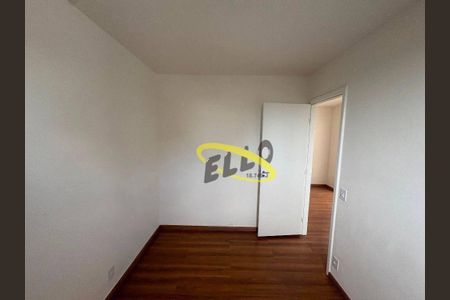 9_photo/94cf00a8a9.769e22b62bd361c0-ATLAS-91891a37-5ce4-4492-be14-4d654228d17c.jpg de apartamento para alugar com 2 quartos, 47m² em Barro Branco, São Paulo