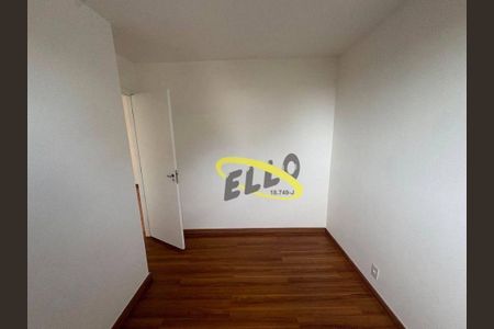 3_photo/94cf00a8a9.769e22b62bd361c0-ATLAS-a1fa7797-004d-4d52-887f-3fb63b399ab7.jpg de apartamento para alugar com 2 quartos, 47m² em Barro Branco, São Paulo