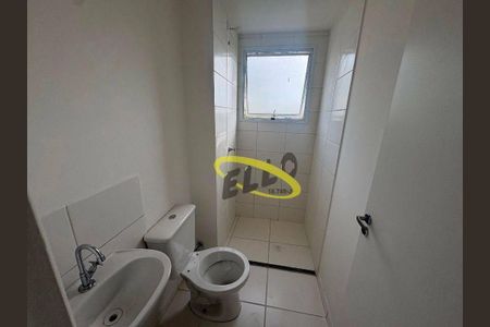 11_photo/94cf00a8a9.769e22b62bd361c0-ATLAS-b3989464-dcc1-4091-84d6-87eba730bbec.jpg de apartamento para alugar com 2 quartos, 47m² em Barro Branco, São Paulo