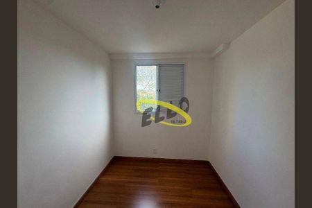 11_photo/94cf00a8a9.769e22b62bd361c0-ATLAS-c023cde9-5a5f-4abd-9d8f-24edcc22af8a.jpg de apartamento para alugar com 2 quartos, 47m² em Barro Branco, São Paulo