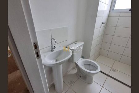 9_photo/94cf00a8a9.d5105dc22a300c7d-ATLAS-31e65601-68f7-42a7-a554-c90635691276.jpg de apartamento à venda com 2 quartos, 46m² em Barro Branco, São Paulo