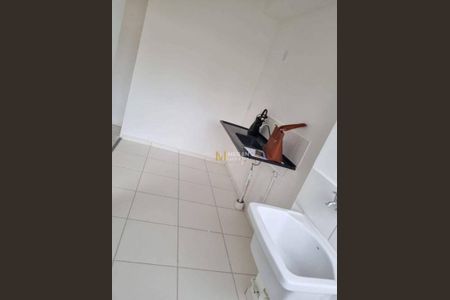 7_photo/94cf00a8a9.d5105dc22a300c7d-ATLAS-76d6f23a-89e9-49b7-91cd-901cf67db930.jpg de apartamento à venda com 2 quartos, 46m² em Barro Branco, São Paulo