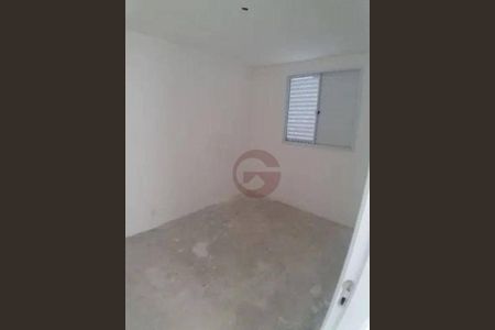 8_photo/94cf00a8a9.ea5f93283307ea83-ATLAS-31a19dfd-d30d-46e3-970f-5ce1cae7406b.jpg de apartamento à venda com 2 quartos, 66m² em Barro Branco, São Paulo