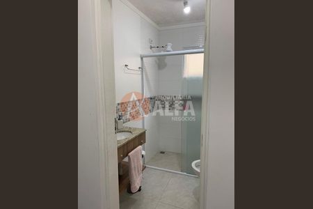 9_photo/94cf00aa83.be31b5bde481aac2-ATLAS-688b3ea7-953e-40c3-9d8e-9ea21bdc5e5a.jpg de casa para alugar com 2 quartos, 120m² em Bairro Nakamura Park, Cotia