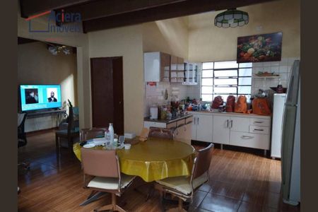 7_photo/94cf00aafb.1667ae19e427a361-ATLAS-9fc614cf-697e-4eeb-8da3-0fb7dacfd66d.jpg de casa à venda com 3 quartos, 200m² em Lajeado, Cotia