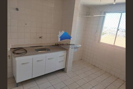 7_photo/94cf00ad57.65e3178f88420294-ATLAS-ab286cd8-ecc3-4e1c-8fb9-7e3a770c92c6.jpg de apartamento à venda com 2 quartos, 56m² em Lajeado, Cotia