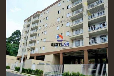 10_photo/94cf00af93.f284573eaa1269cb-ATLAS-8cf1c23e-8acd-47d0-a798-e175fa603b21.jpg de apartamento à venda com 2 quartos, 49m² em Granja Clotilde, Cotia