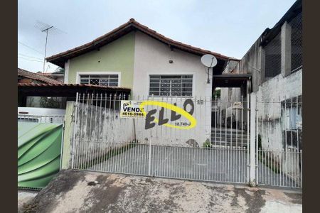 5_photo/94cf00afa9.9ab5ac959eee5ade-ATLAS-a45f7cf8-42ad-4ea7-9a8f-6a434bbf55a9.jpg de casa à venda com 2 quartos, 65m² em Vila Jovina, Cotia