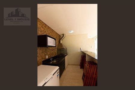 8_photo/94cf00b19d.250fb4ac343ac9fa-ATLAS-a769eba3-014d-40f6-b3b9-e88ccdaf8231.jpg de apartamento à venda com 2 quartos, 50m² em Lajeado, Cotia