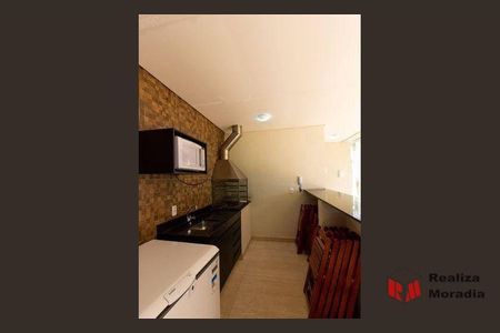 6_photo/94cf00b19d.65065e976752d02c-ATLAS-bc641331-a896-4e71-a17b-2007fad911fd.jpg de apartamento à venda com 2 quartos, 51m² em Lajeado, Cotia