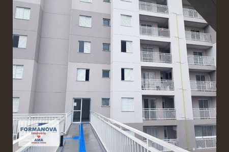 3_photo/94cf00bb6f.dda8efb7064e4188-ATLAS-fa4e46a7-9b06-42d2-a39b-431898d5ec23.jpg de apartamento à venda com 2 quartos, 48m² em Jardim Pioneira, Cotia