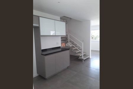 5_photo/94cf00bc49.0b4a325860134132-ATLAS-d224121d-07e4-4ecd-aac3-9dd5c8fbf59a.jpg de casa para alugar com 3 quartos, 120m² em Caiapia, Cotia