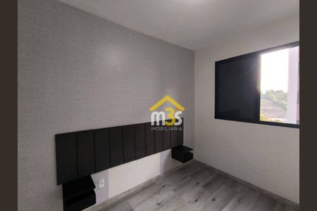 5_photo/94cf00bd29.2fadddb289fdf473-ATLAS-b1388a03-ddea-4ee6-b7d0-ece8b97d1347.jpg de apartamento à venda com 2 quartos, 48m² em Jardim Pioneira, Cotia