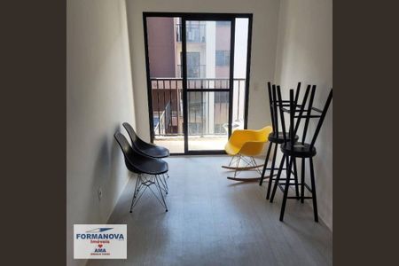 12_photo/94cf00bd29.6f30edbc38dec6da-ATLAS-be114a46-a152-4b9a-a344-d3761bff67da.jpg de apartamento à venda com 2 quartos, 47m² em Jardim Pioneira, Cotia