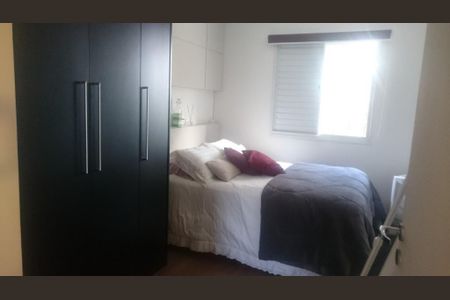 6_photo/94cf00bd33.b86b5f5e8a2bcc97-ATLAS-532e1af8-dfc5-4b38-8901-bcd89bd497f6.jpg de casa de condomínio à venda com 2 quartos, 69m² em Jardim Pioneira, Cotia