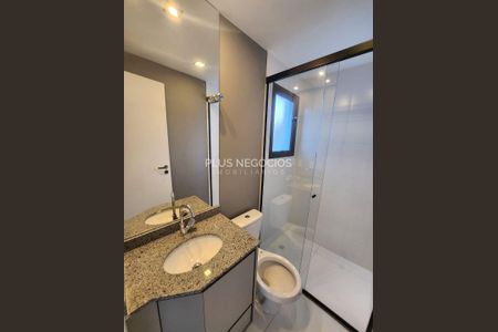 2_photo/94cf00bdc3.0e1f33f2a4c43e35-ATLAS-b68daf54-9d6a-4656-bbcf-66b214107182.jpg de casa para alugar com 4 quartos, 150m² em Parque Rincao, Cotia