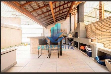 5_photo/94cf00be8f.7f66e2b9be993776-ATLAS-5808c2a6-f8fd-4331-beb9-d9a8ec41f866.jpg de casa de condomínio à venda com 3 quartos, 122m² em Jardim Maria Tereza, Cotia