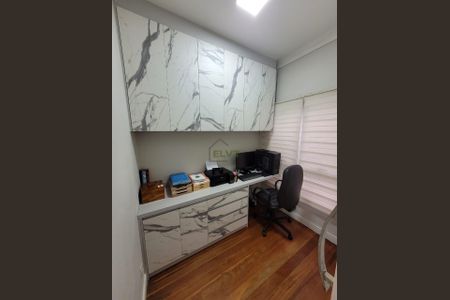 4_photo/94cf00be8f.7f66e2b9be993776-ATLAS-8624b389-5c37-4821-b79c-723f88d02f2b.jpg de casa de condomínio à venda com 3 quartos, 158m² em Jardim Maria Tereza, Cotia