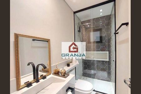 6_photo/94cf00f1f1.70d34e1d457a0501-ATLAS-78b26ee3-02ee-414a-8b86-229ef2de143a.jpg de casa à venda com 2 quartos, 340m² em Terras do Madeira, Carapicuíba