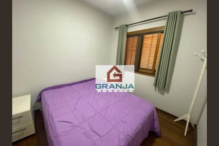 9_photo/94cf00f8e1.adbb37f92a381176-ATLAS-a7d4bc88-c821-4f26-9962-57b581a29797.jpg de casa à venda com 4 quartos, 300m² em Chácara dos Junqueiras, Carapicuíba