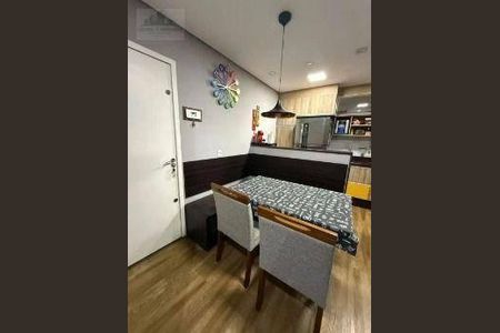 11_photo/94cf01035f.416ba1443175ba58-ATLAS-d55aabf7-9600-4bc7-97c8-a9a1f4836ba8.jpg de apartamento à venda com 2 quartos, 53m² em Jardim do Líbano, Barueri