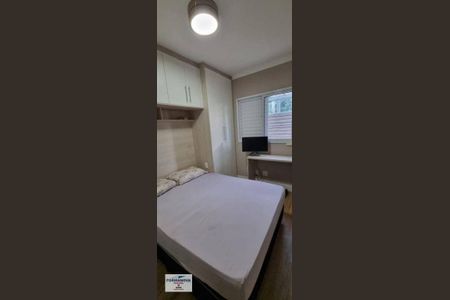 6_photo/94cf01035f.51453de3838c7ae2-ATLAS-3eeb6bc4-c66e-4bc7-b3ee-b3614a12902a.jpg de apartamento à venda com 2 quartos, 96m² em Jardim do Líbano, Barueri