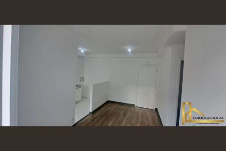 4_photo/94cf01035f.f742e0a825442cf0-ATLAS-2468eff7-61a2-4f0a-8370-1b3c5a6bcd7a.jpg de apartamento para alugar com 2 quartos, 55m² em Jardim do Líbano, Barueri