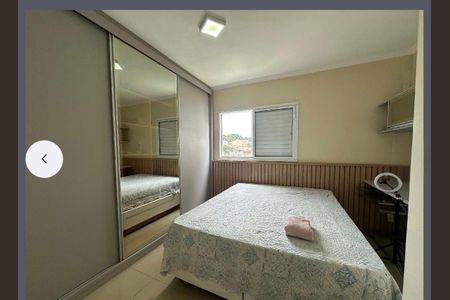 3_photo/94cf0108b9.2bd6c31d73845aaa-ATLAS-1e7cb471-70f6-4165-84fe-99268246e040.jpg de apartamento para alugar com 2 quartos, 64m² em Jardim do Líbano, Barueri