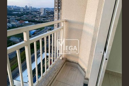 5_photo/94cf010a07.0e002e01ac84ad4c-ATLAS-ba1da2f0-523b-49e4-8aea-43e5d45dcb0a.jpg de apartamento à venda com 2 quartos, 54m² em Parque Viana, Barueri