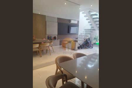 11_photo/94cf010b5b.93b8fa184532727f-ATLAS-30ded283-3522-4e5a-abc4-009d8b09d412.jpg de casa à venda com 3 quartos, 209m² em Jardim Maria Helena, Barueri