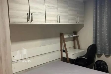 9_photo/94cf010bc5.11090614a7efe412-ATLAS-a1d1c551-e5d6-421b-9353-a099346885c6.jpg de apartamento à venda com 2 quartos, 54m² em Parque Viana, Barueri