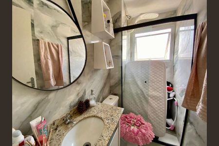 7_photo/94cf010c77.0dd9c7efd3712e2f-ATLAS-47f24cd5-7ef1-4ae0-a84a-391953a2da65.jpg de apartamento à venda com 2 quartos, 54m² em Parque Viana, Barueri