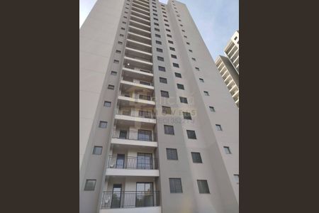 16_photo/94cf010d4b.82dd4e4a8c5e9f42-ATLAS-9cc4addf-fda9-48cf-b8f3-09e51fd5429a.jpg de apartamento à venda com 2 quartos, 55m² em Jardim Maria Helena, Barueri