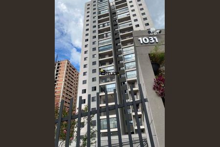 9_photo/94cf010d4b.c6f514e2358ce6ed-ATLAS-56d63e26-e8d4-4690-a84a-949e9ee1ec4e.jpg de apartamento à venda com 2 quartos, m² em Jardim Maria Helena, Barueri