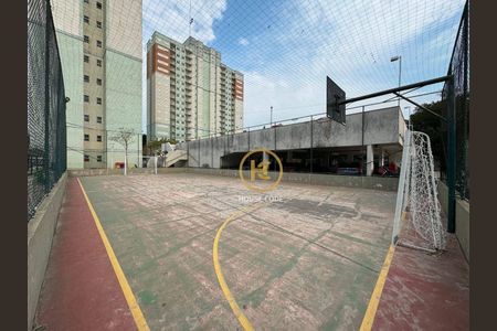 8_photo/94cf011243.0f81dd1a9a4f6ffb-ATLAS-a0993495-583c-408c-a43b-e15e39f2b2a0.jpg de apartamento à venda com 2 quartos, 56m² em Votupoca, Barueri