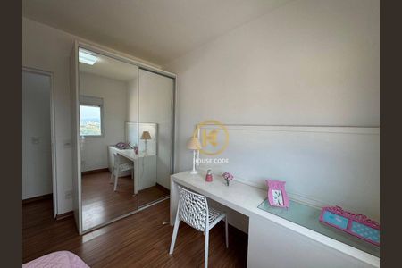 12_photo/94cf011243.0f81dd1a9a4f6ffb-ATLAS-db8b353d-e24c-4d6a-a033-8e4928796785.jpg de apartamento à venda com 2 quartos, 56m² em Votupoca, Barueri