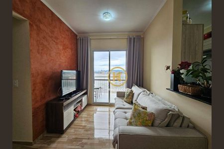 4_photo/94cf011243.2f15d505e37c7ac5-ATLAS-1521c40b-4671-4e75-9dbf-bfec0a366f3f.jpg de apartamento à venda com 2 quartos, 56m² em Votupoca, Barueri